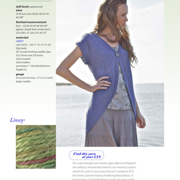 Berroco Foehn Cardigan Knitting Pattern