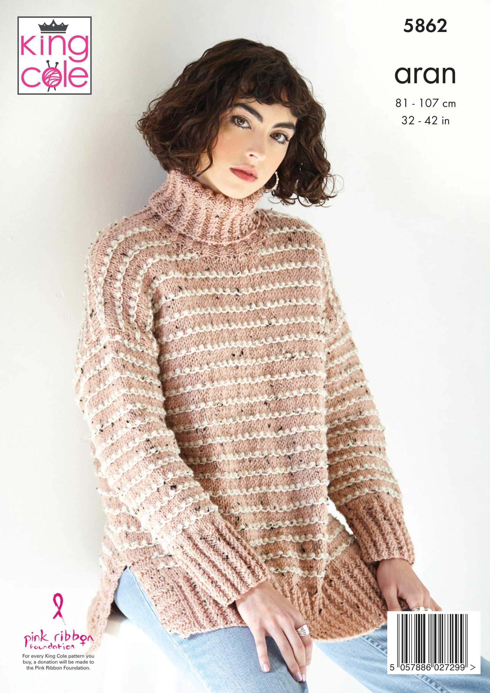 Sweater & Cardigan Knitting Pattern