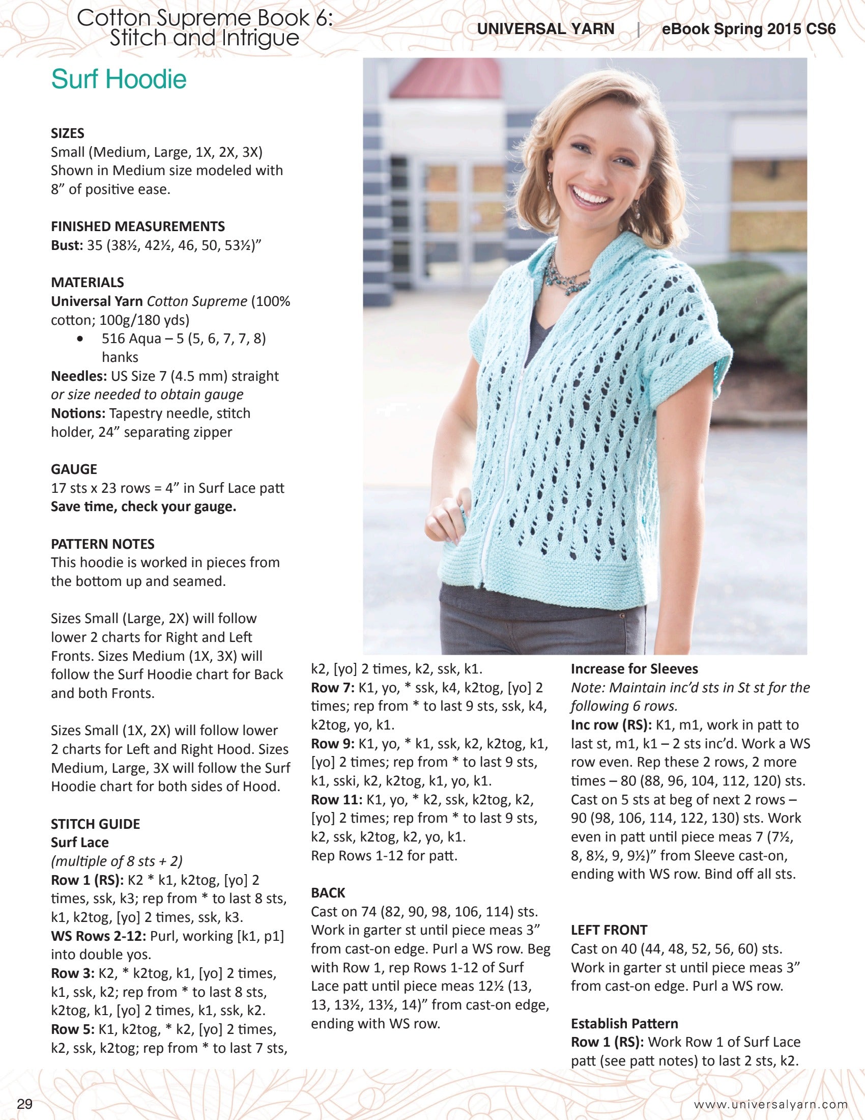 Universal Yarn Surf Hoodie Cardigan Knitting Pattern