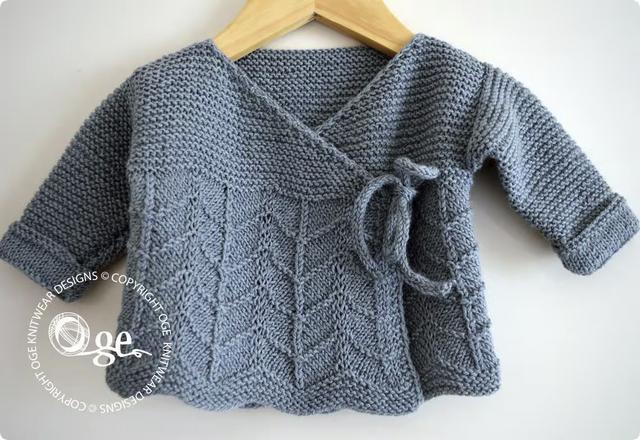 Einarr Cardigan- P216