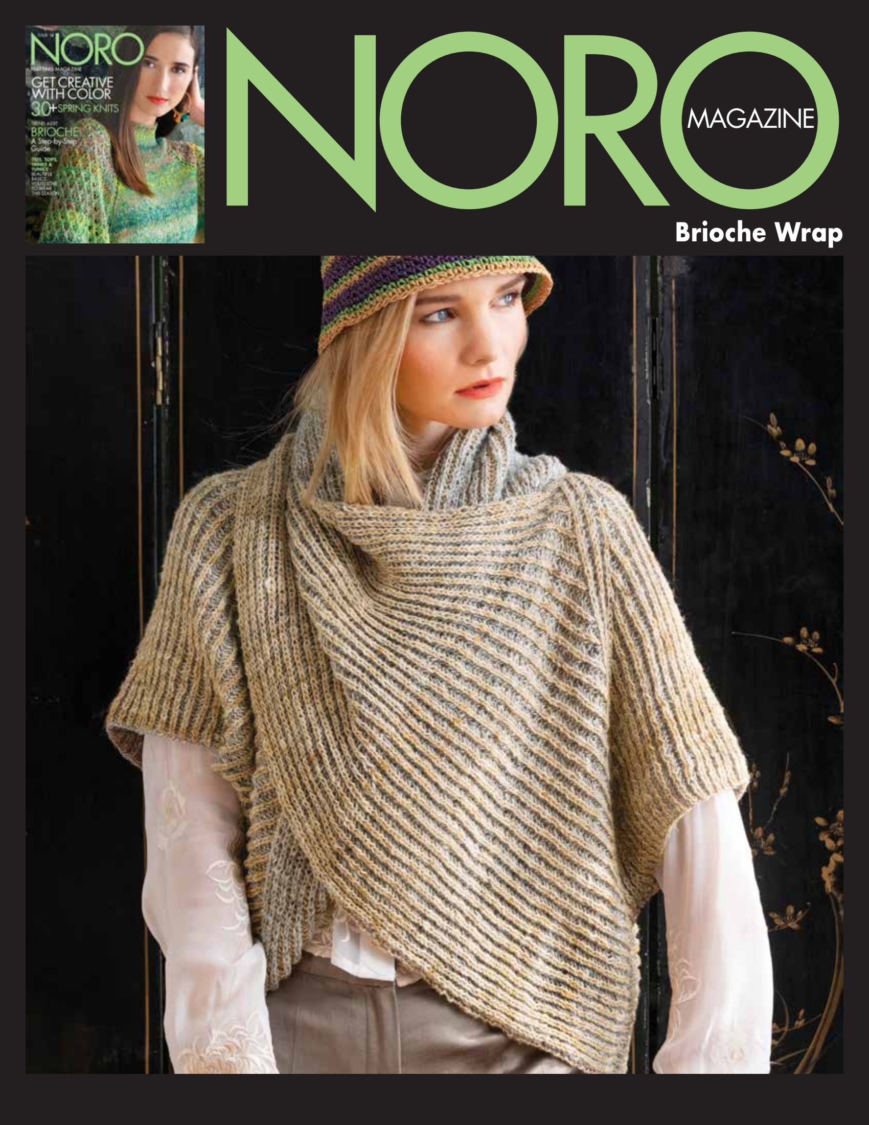 Noro Brioche Wrap Knitting Pattern