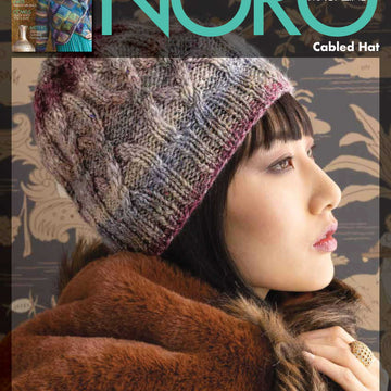Cabled Hat Knitting Pattern