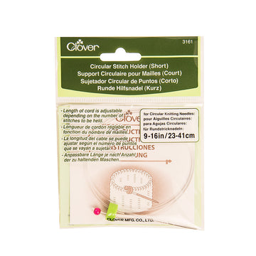 Clover Circular Stitch Holders