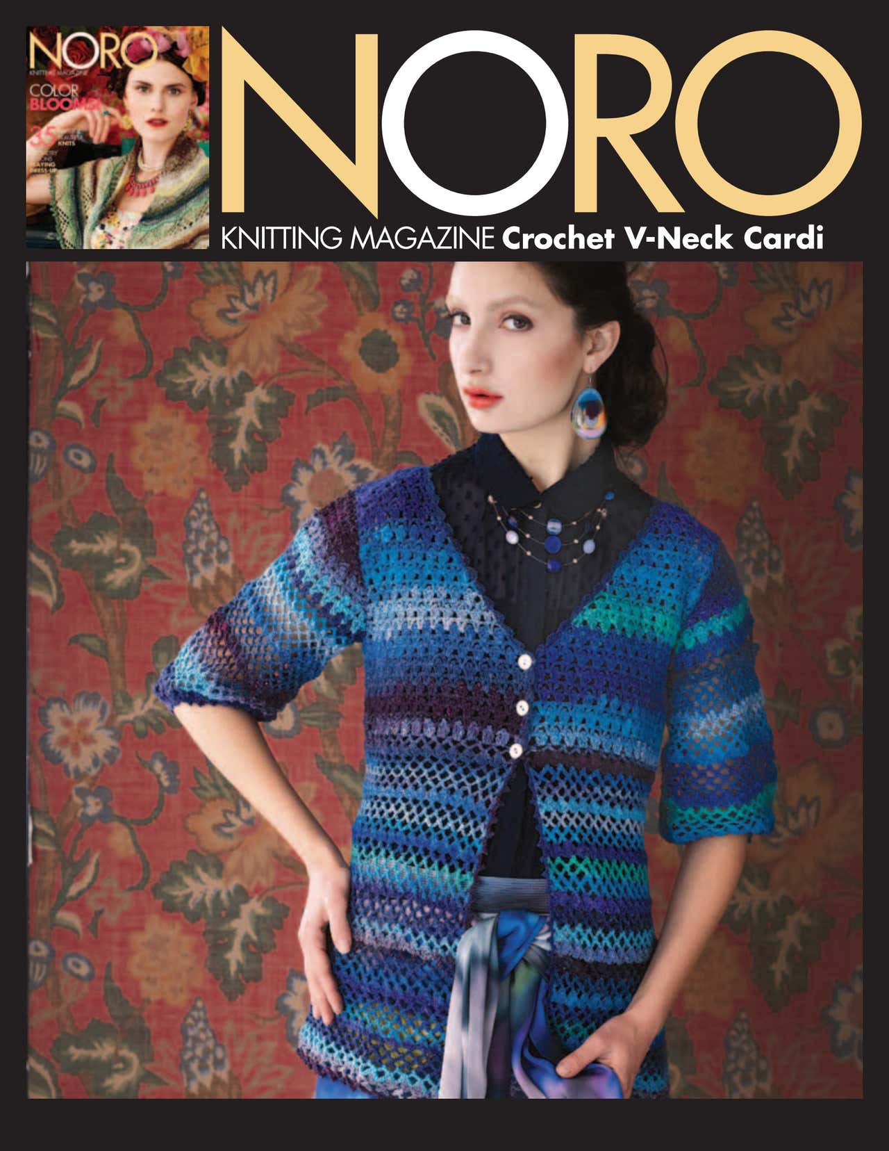 Noro Crochet V-Neck Cardi Pattern