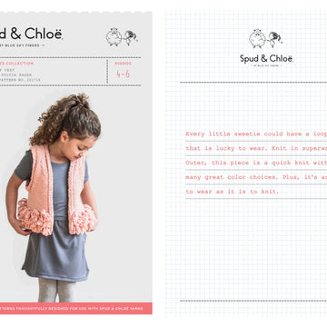 Lucky Loop Vest Knitting Pattern