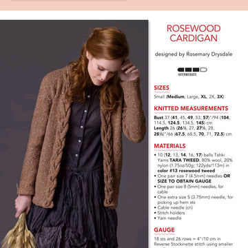 Tahki Yarns Rosewood Cardigan Knitting Pattern