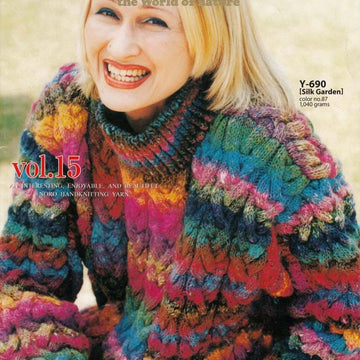 Textured Pullover Jumper Knitting Pattern
