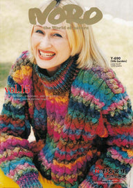 Textured Pullover Jumper Knitting Pattern