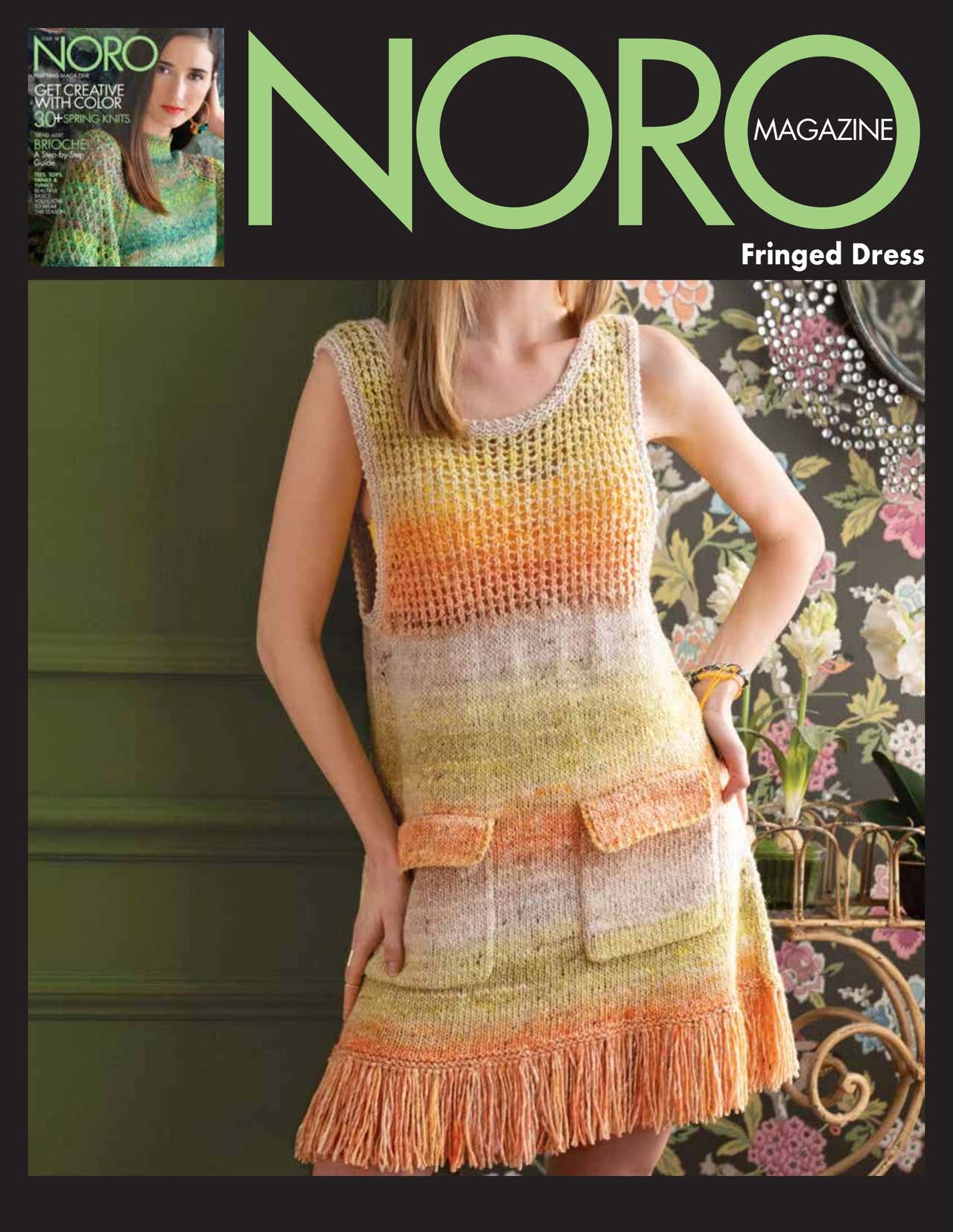 Noro Fringed Dress Knitting Pattern