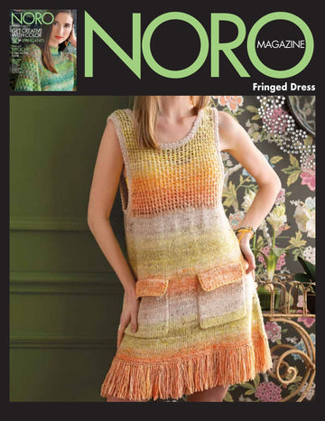 Noro Fringed Dress Knitting Pattern
