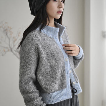 Aven Cardigan
