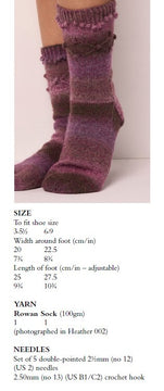 Rowan Designer Socks Knitting Pattern
