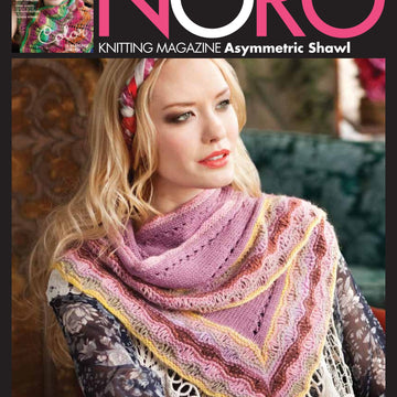 Noro Asymmetric Shawl Wrap Knitting Pattern
