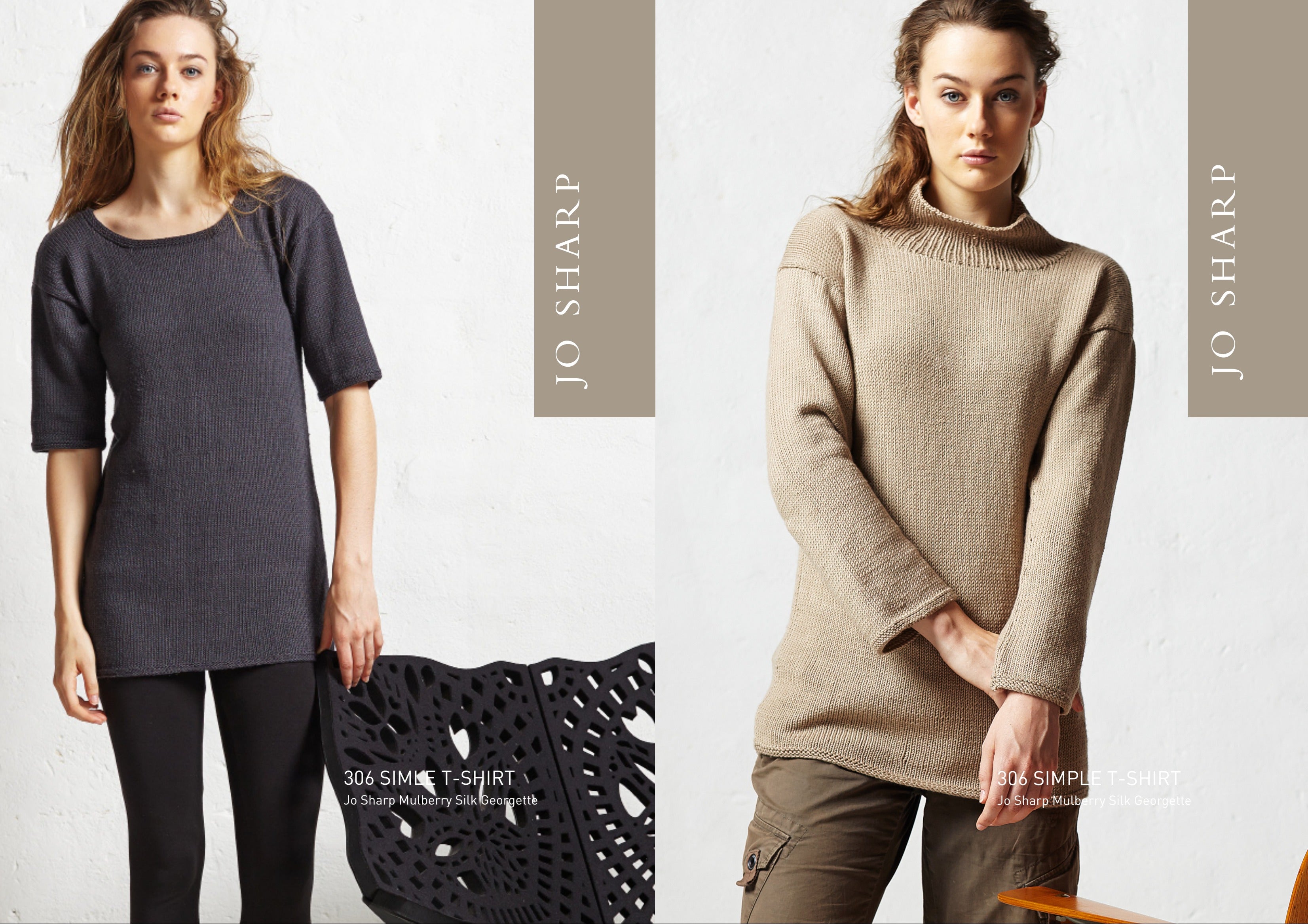 Jo Sharp Simple T-Shirt Jumper Knitting Pattern