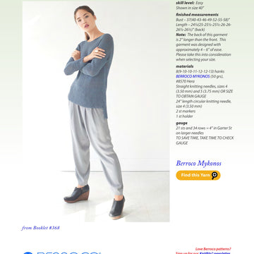 Berroco Maris Jumper Knitting Pattern