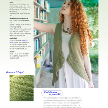 Berroco Chuparosa Vest Knitting Pattern
