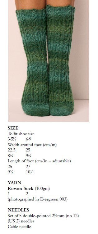 Rowan Designer Socks Knitting Pattern