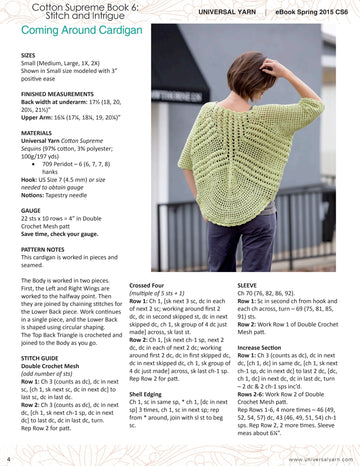 Universal Yarn Coming Around Cardigan PDF
