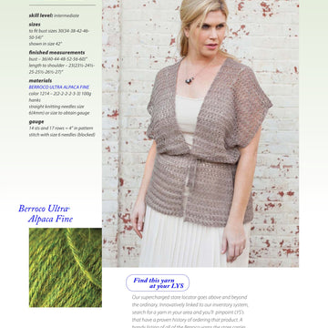 Berroco Diaphony Cardigan Knitting Pattern