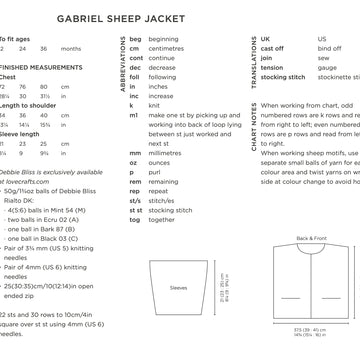 Debbie Bliss Gabriel Sheep Jacket Knitting Pattern