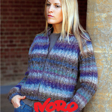 Noro Knot Cable Jacket Knitting Pattern
