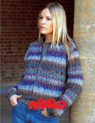 Noro Knot Cable Jacket Knitting Pattern