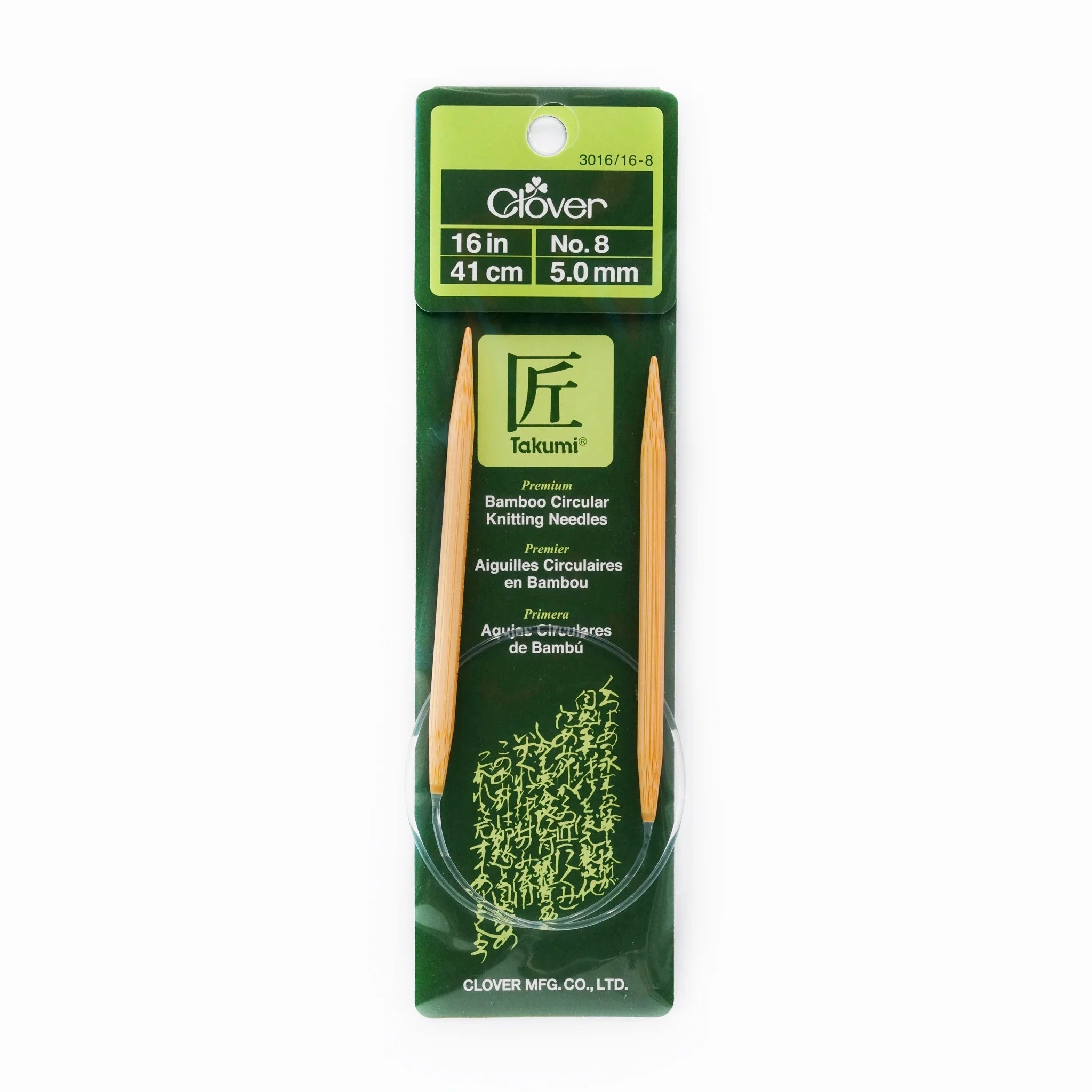 Clover 16" Takumi Circular Knitting Needles
