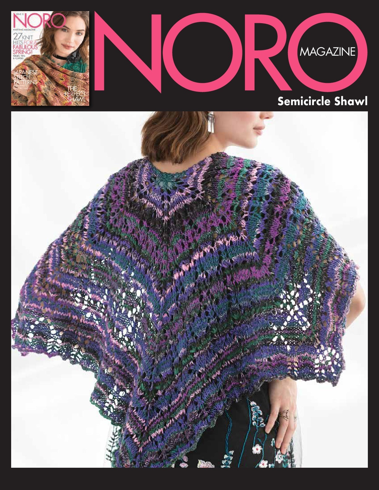 Semicircle Shawl in Noro Nishiki - 14855 - PDF