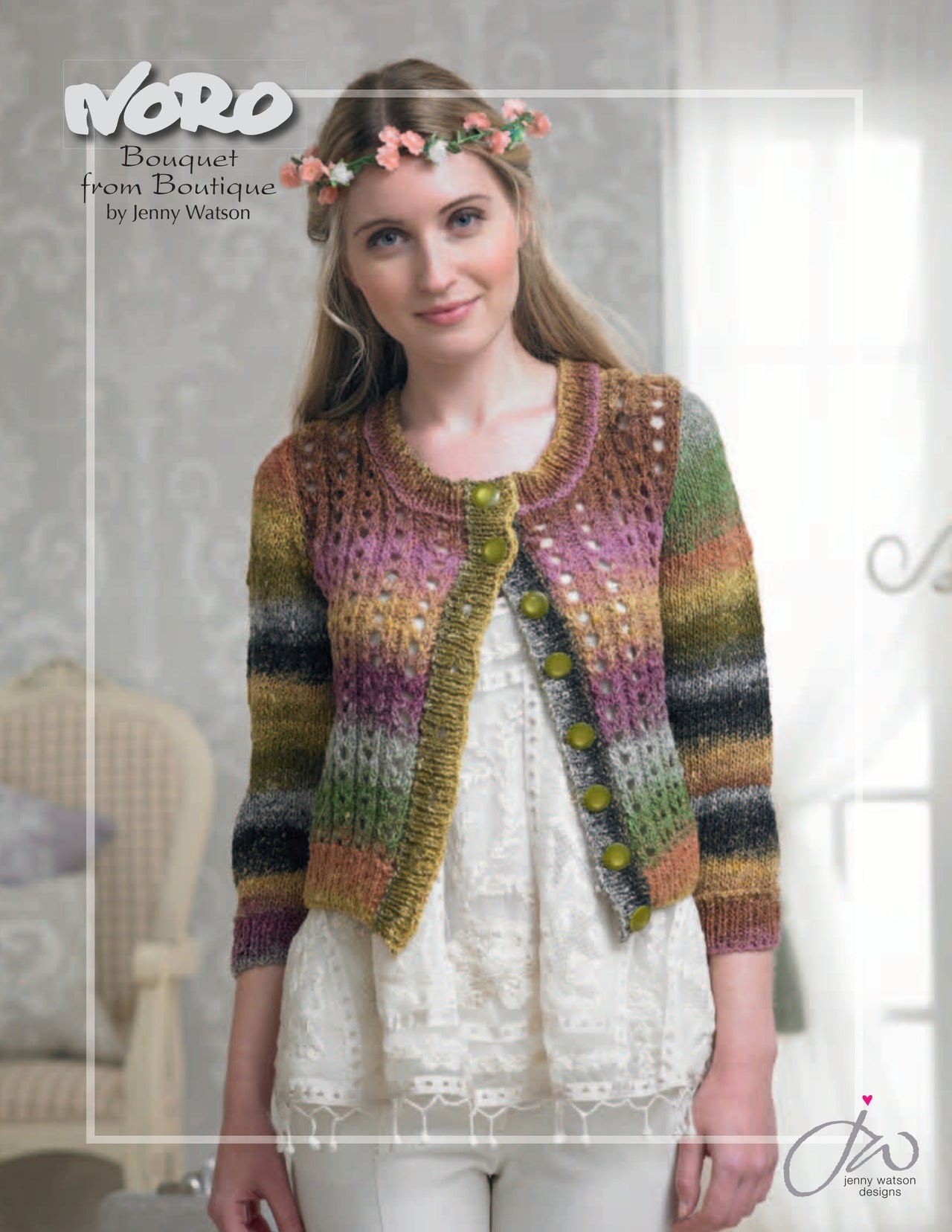 Noro Bouquet Cardigan Knitting Pattern
