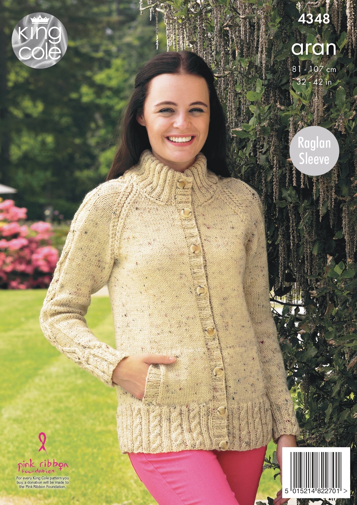Cardigans Knitting Pattern