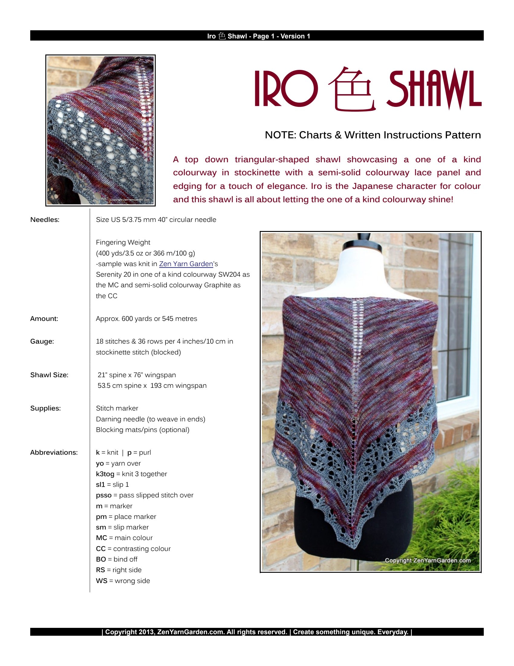 Zen Yarn Garden Iro Shawl Wrap Knitting Pattern