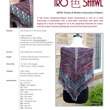 Zen Yarn Garden Iro Shawl Wrap Knitting Pattern