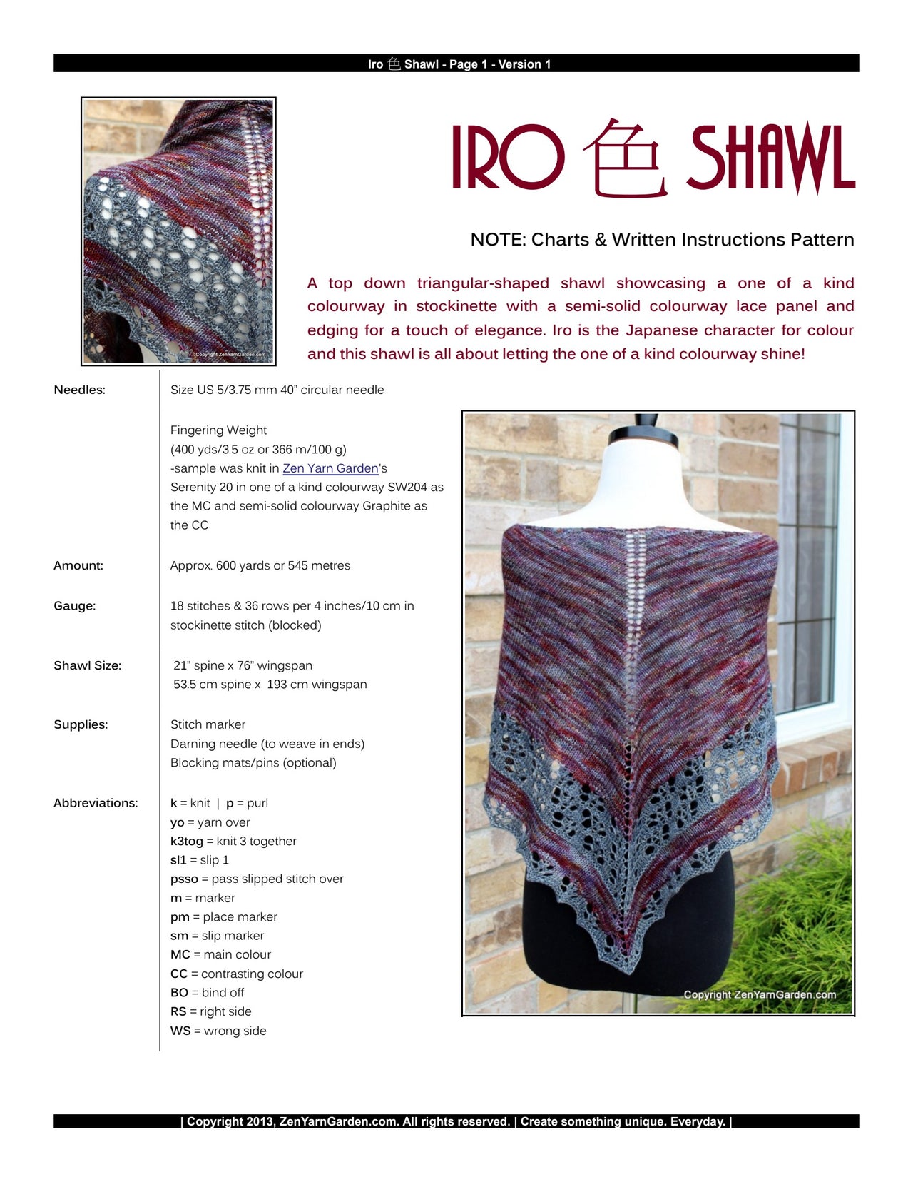 Zen Yarn Garden Iro Shawl Wrap Knitting Pattern