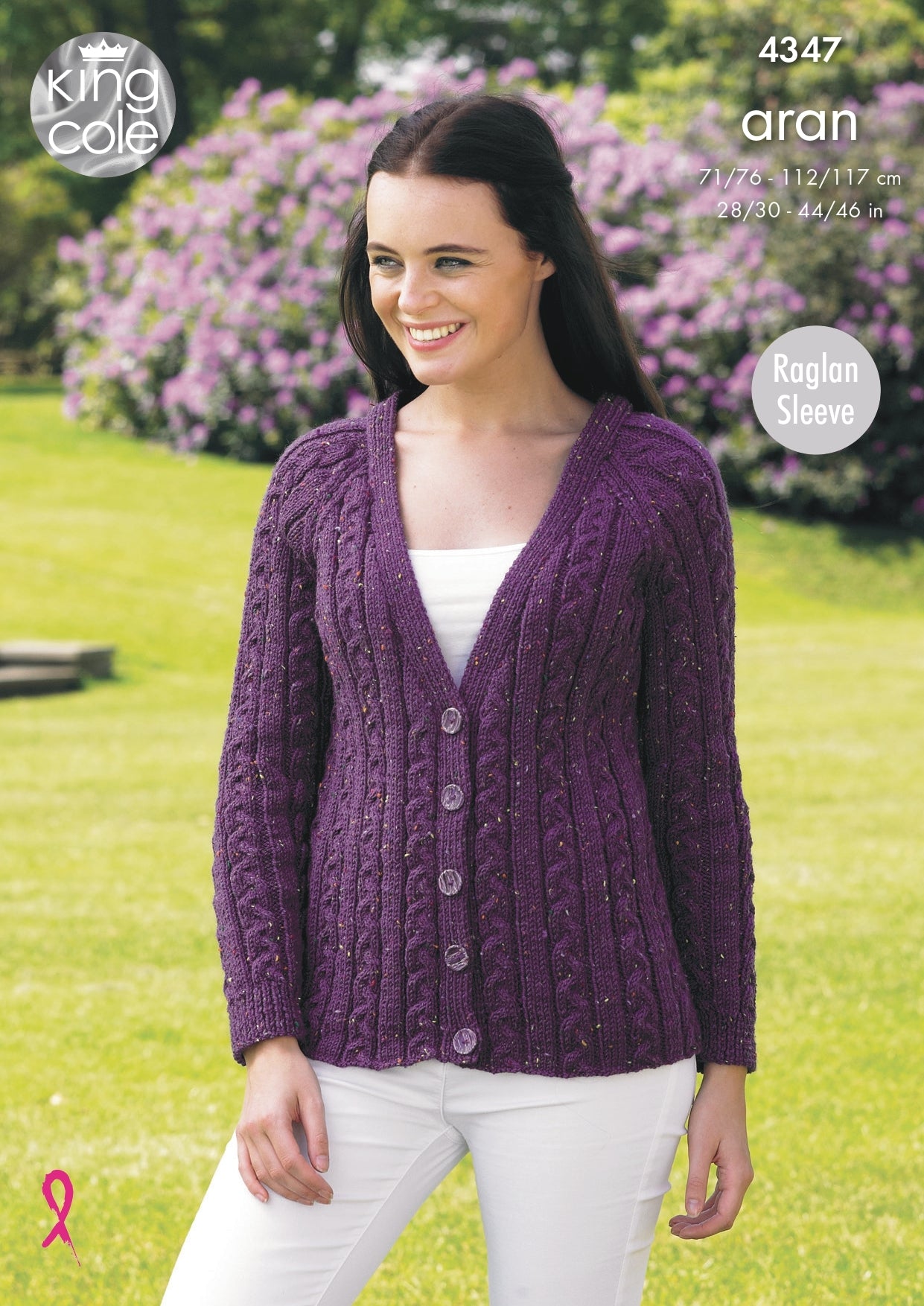 Cardigan & Sweater Knitting Pattern