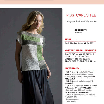 Tahki Yarns Postcards Tee Knitting Pattern