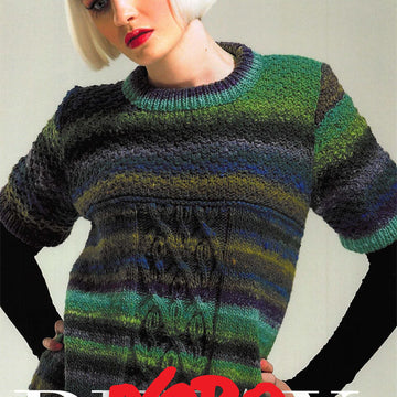 Relax Sweater in Noro Kureyon - PDF