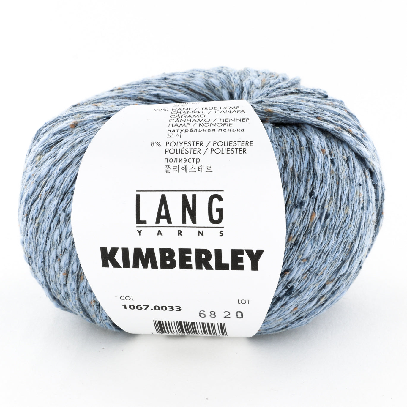 Lang Kimberley Yarn - Cotton Worsted