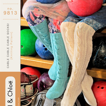 Spud & Chloe by Blue Sky Fibers Cable Cable Cable Socks!