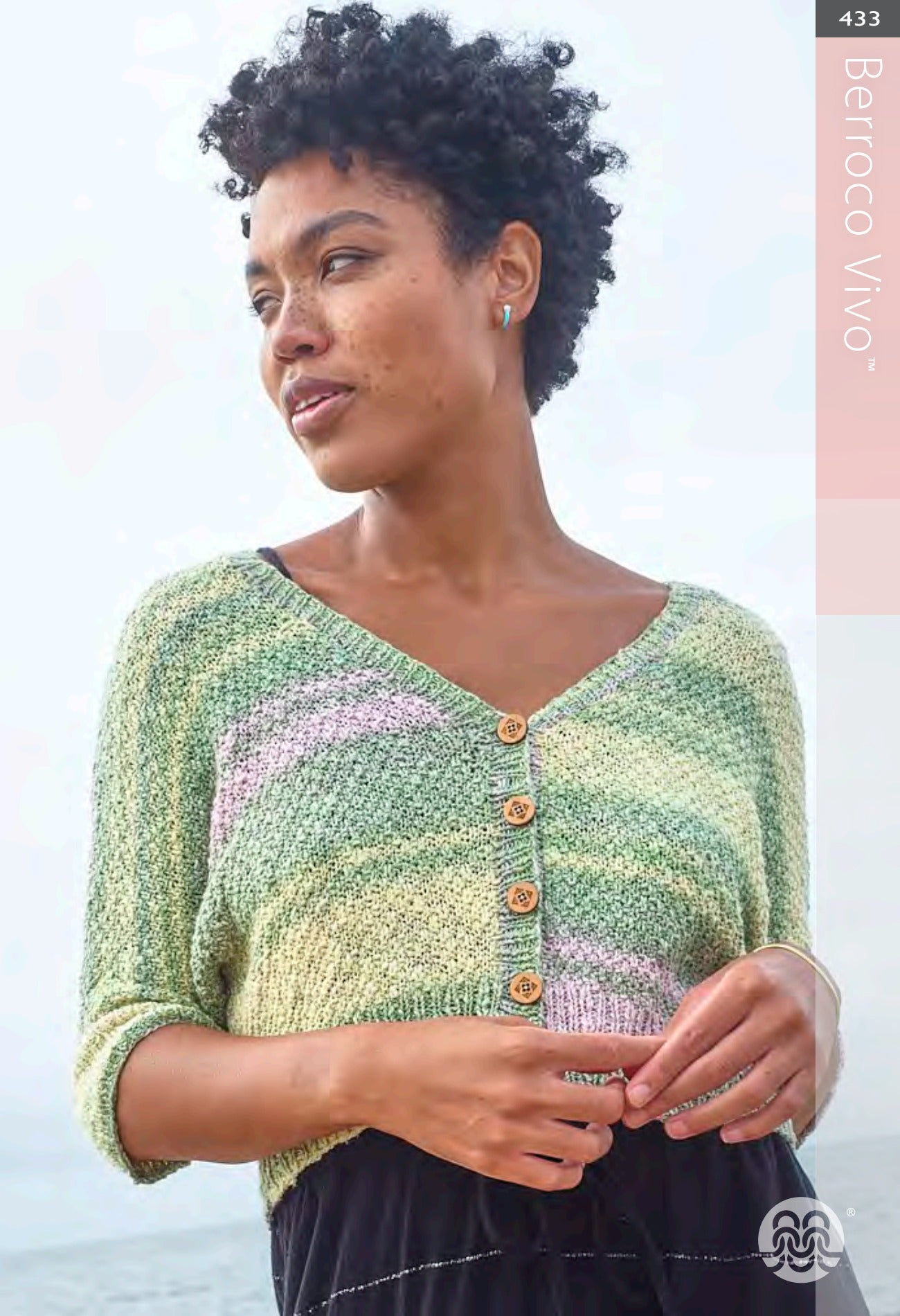 Berroco Vivo Cardigan Crochet Pattern