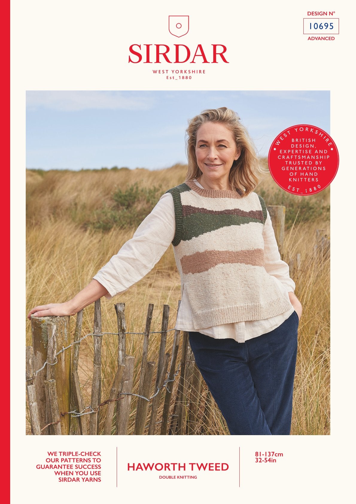 Sirdar Field Guide Tank Waistcoat Knitting Pattern