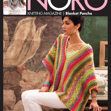 Noro Blanket Poncho PDF