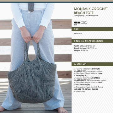 Tahki Yarns Montauk Crochet Beach Tote Pattern Pattern