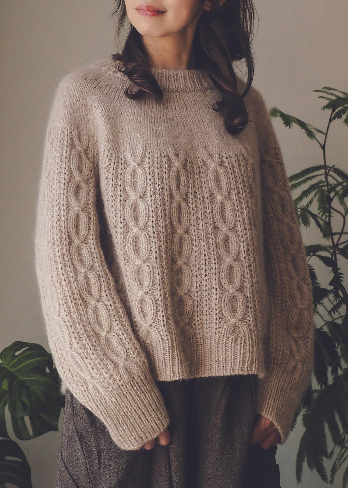 Tessa Sweater