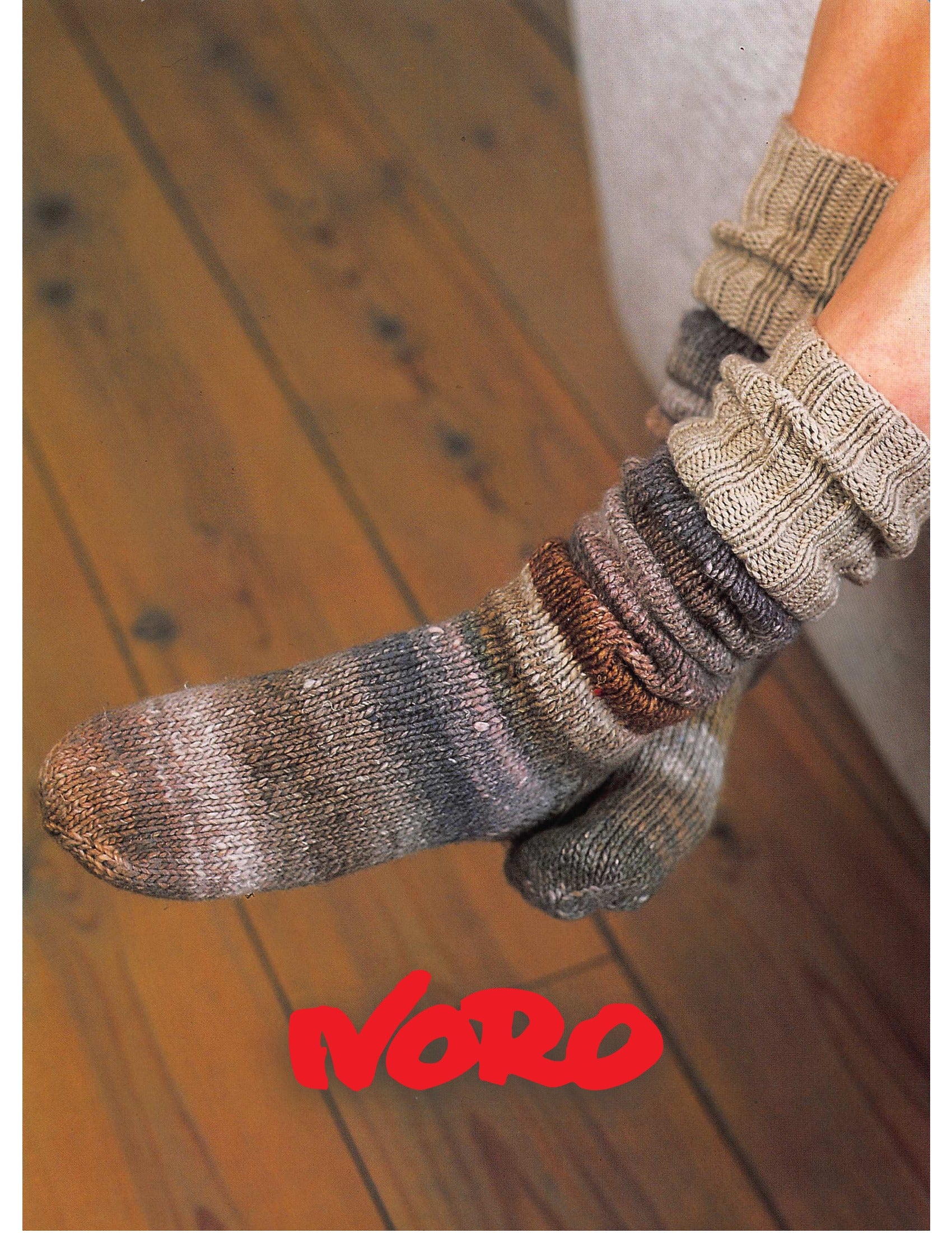 Noro Smith Socks Knitting Pattern