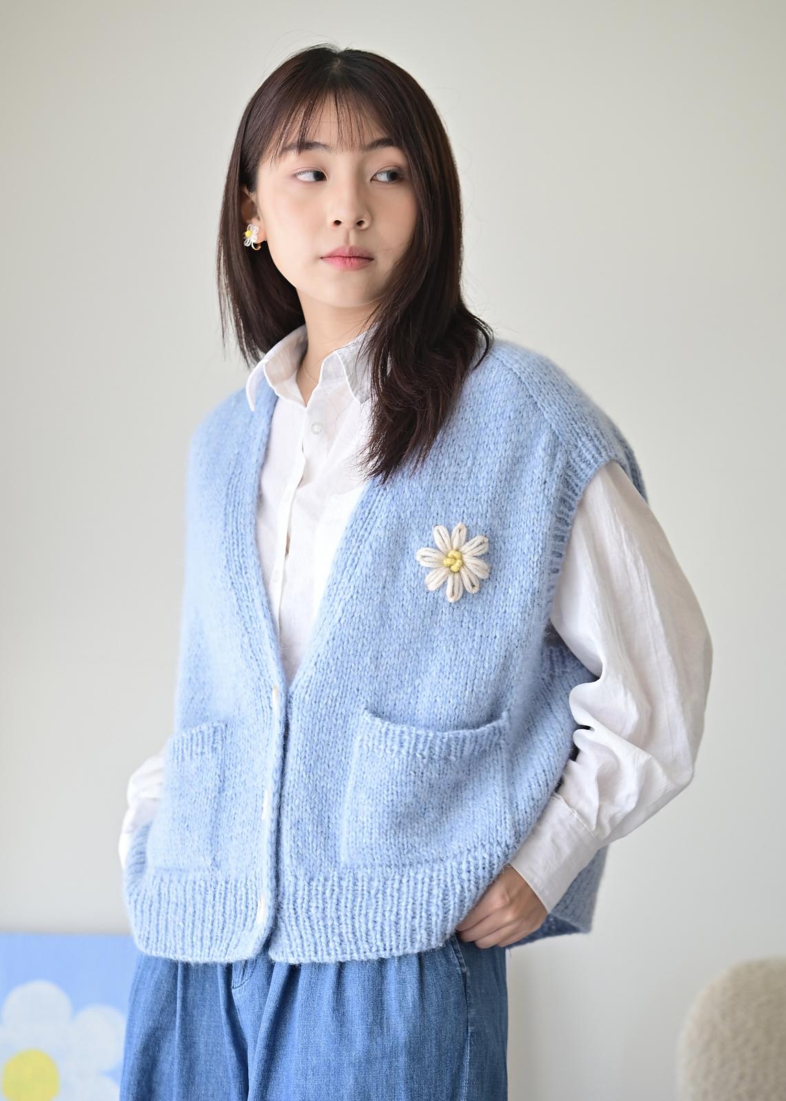 Aster Vest