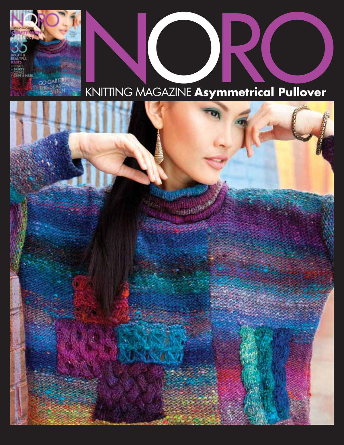 Noro Asymmetrical Pullover Jumper Knitting Pattern