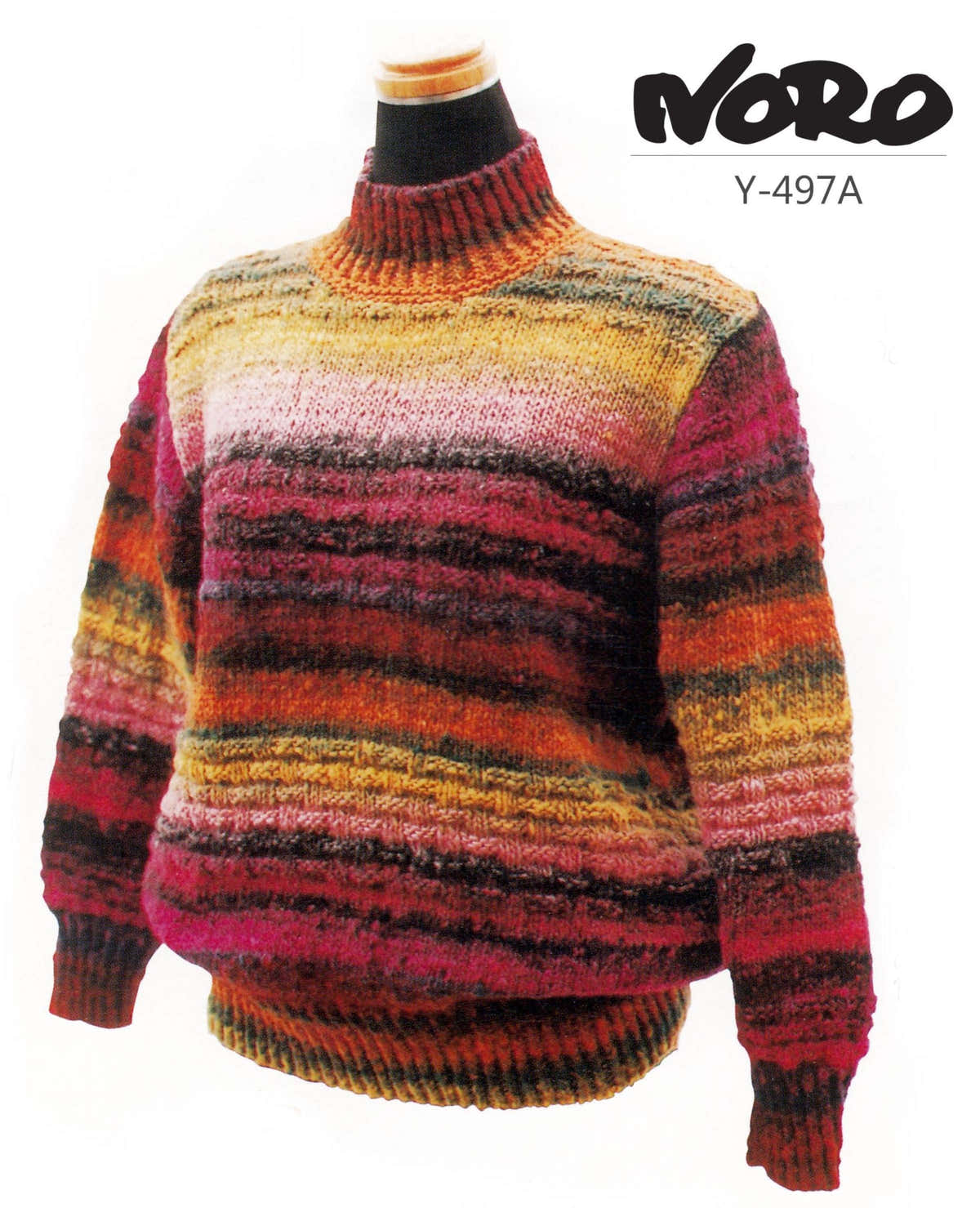 Striped Turtleneck Sweater Jumper Knitting Pattern