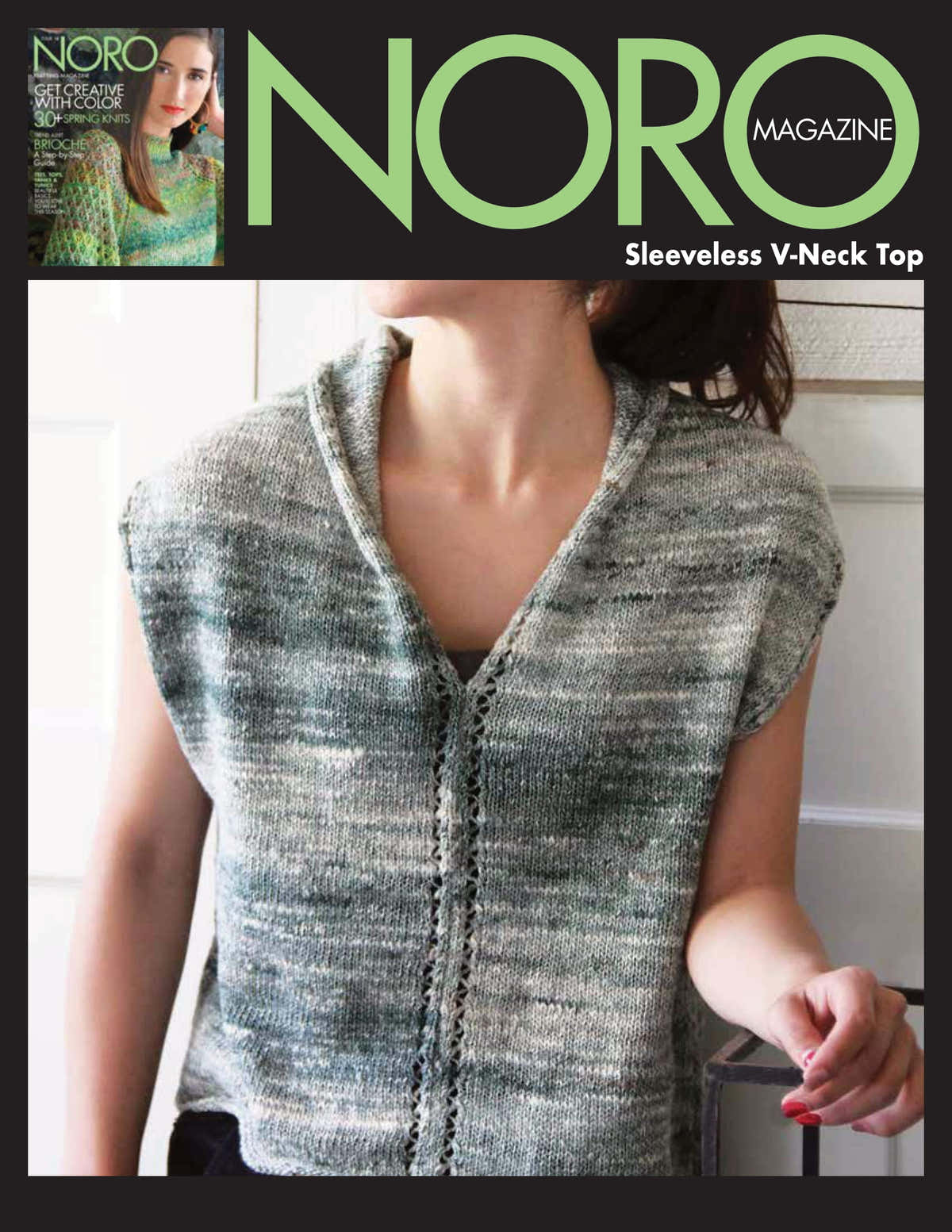 Noro Sleeveless V-Neck Top Knitting Pattern