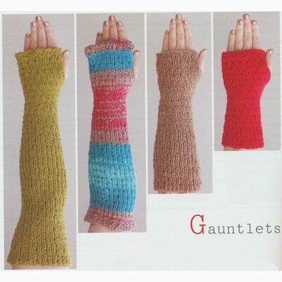 Skacel Simplicity Volume No. 2 Knitting Pattern