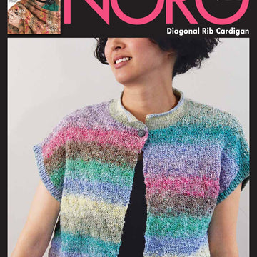 Diagonal Rib Cardigan Knitting Pattern